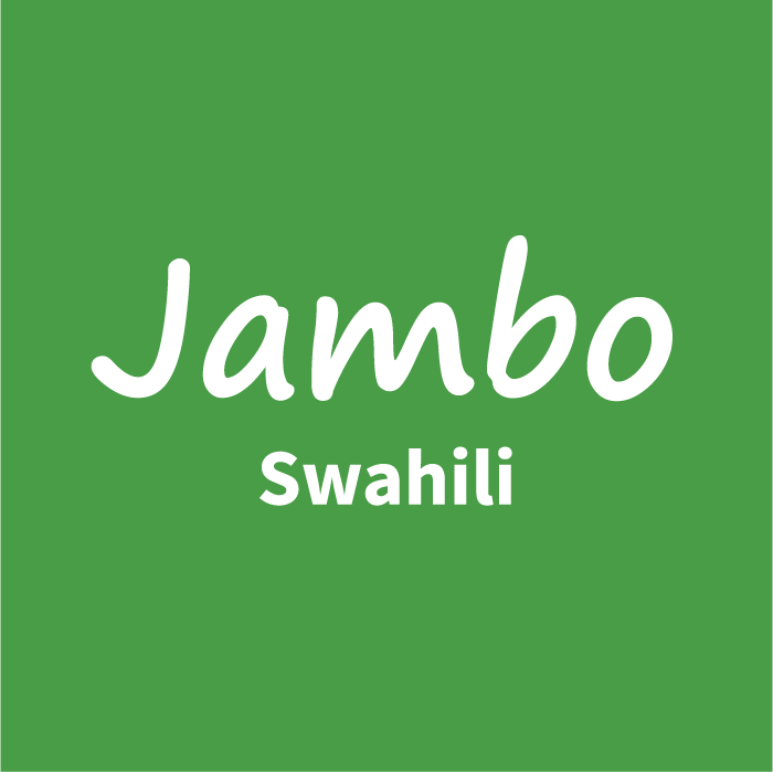 language-icon-swahili.png